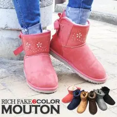 ビジュー付きショートムートンブーツ♪