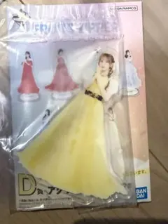 FRUITS ZIPPER 早瀬ノエル