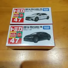 Item thumbnail for item 05d2dc14-5d50-47da-98c1-9c3c08816683