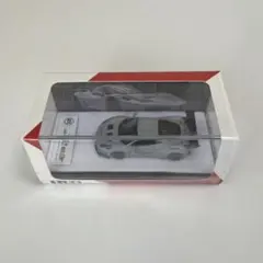 Item thumbnail for item d7266e26-a04b-4e3b-9fe8-042a5d960670