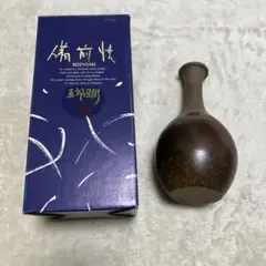備前焼 徳利 花瓶 一輪挿し 酒器 共箱付き