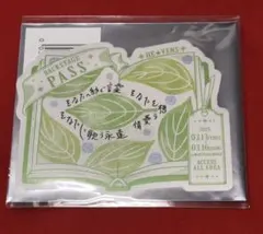 うたプリ☆特典ステッカー☆シオン