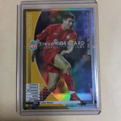 WCCF 0405 WCN スティーブン・ジェラード フッティスタ