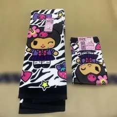 クロミ ゼブラ柄 バスタオル フェイスタオル　まとめ売りのサムネイル