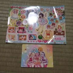 非売品！魔法使いプリキュア⭐ハグっとプリキュアシール
