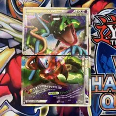 レックウザ＆デオキシスLEGEND ☆ L3 頂上大激突 074/080 - メルカリ