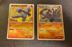 2026年最新】絶版パック ポケカの人気アイテム - メルカリ