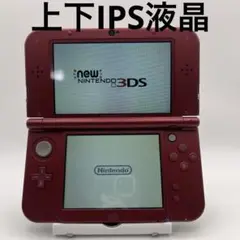 希少 上下IPS液晶 newニンテンドー3DSLL メタリックレッド