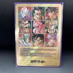 2025年最新】金エナジーマーカーの人気アイテム - メルカリ