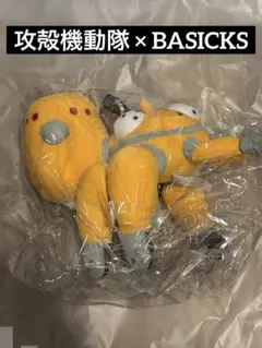2026年最新】タチコマ キーホルダーの人気アイテム - メルカリ