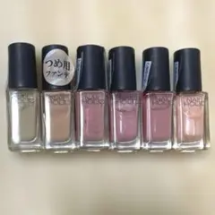 68 【新品未開封】ネイルホリック NAILHOLIC　6本セット　同じ色2本