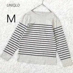 ユニクロ UNIQLO 長袖カットソー ロンT ボーダー 切替 メンズ コットンのサムネイル