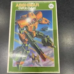 旧1/44Gガンダムセット BANDAI (バンダイ) フィギュア デラックス Zガンダム 「機動戦士Z
