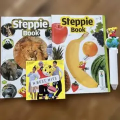 こどもちゃれんじイングリッシュ　ステップ