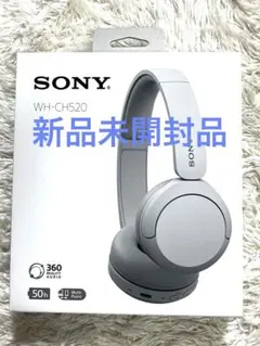 【新品】SONY WH-CH520 ワイヤレス　ヘッドホンBluetooth