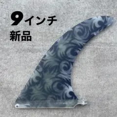 2026年最新】ロングボード フィン 9の人気アイテム - メルカリ