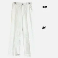 新品 ワイドパンツ ハイウエスト 白 M センタープレス 美脚 きれいめ