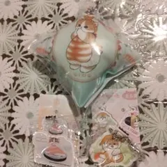 くら寿司 mofusand モフサンド クッションチャーム 等 3点セット