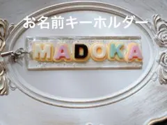 Item thumbnail for item 2b27f020-ad59-44a6-aaca-1f7255cd969f