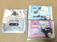 KING OF PRISM キンツア トモチケ