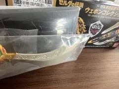 ゼルダの伝説 ウェポンコレクション 七宝のナイフ
