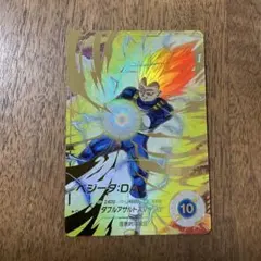 2026年最新】ドラゴンボールスーパーダイバーズ パラレル ベジータの