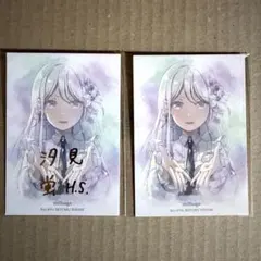 millsage 鳴らす 汐見蛍 キャラクターカード