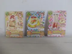 アイカツカード ピザパーラーコーデ　有栖川おとめ　星座