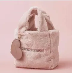 sweet 付録JILL by JILL STUARTハート型チャーム付きバッグ