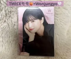 TWICEモモ×Wonjungyo カード♬.*゜