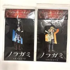 ノラガミ ARAGOTO 日比谷ノ杜祭 トレーディング 缶バッジ 雪音 ゆきね