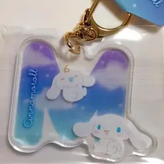 シナモロール キーホルダー イニシャル アルファベット M