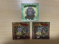 鬼滅の刃　ビックリマンチョコ　シークレット　我妻善逸　じいちゃん