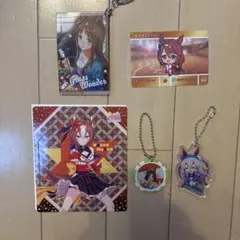 ウマ娘グッズ まとめ売り