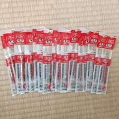 Item thumbnail for item a749d28d-dcae-4f3c-8190-9a5c15b92533