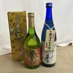 日本酒 黒牛 純米酒 越乃寒梅 純米吟醸 浹 Etoile Bisquil 3本 - メルカリ