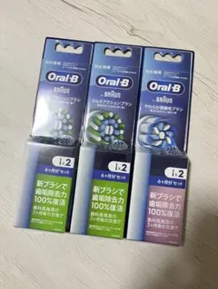 セ*ン様 ブラウン OralーB 替えブラシ