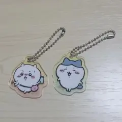 ちいかわアクリミニアクリルキーチェーン