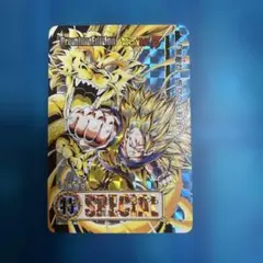ドラゴンボール カードダス 201 3大親子かめはめ波 - メルカリ
