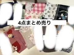 2026年最新】エプロン保育士まとめ売りの人気アイテム - メルカリ