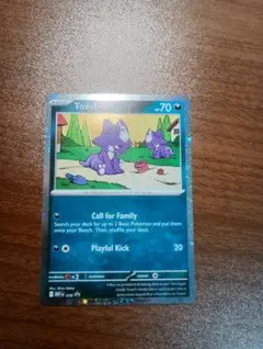 2026年最新】エーフィ 英語 ポケモンカードの人気アイテム - メルカリ