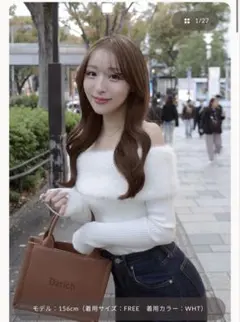 Darich エレガントファーニットトップス　ホワイト