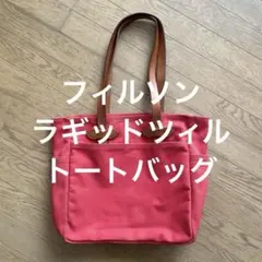 Item thumbnail for item 194c2653-d91d-4a0a-bd36-10ebb22ce154