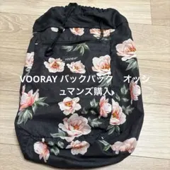 VOORAY フラワープリント リュック