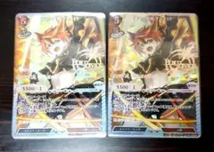 ビルディバイド　破竹の将星アルタミラ ビルディバイド 破竹の将星アルタミラ 破竹の将星 アルタミラ SC