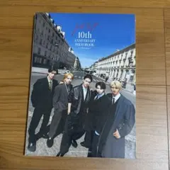 M!LK 10th ANNIVERSARY PHOTOBOOK パリじゃん