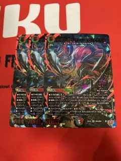 りょう様 リクエスト 3点 まとめ商品