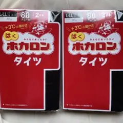 ホカロンタイツ L-LL 2足組