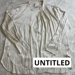 美品◇UNTITLED◇アンタイトル◇サテンブラウス◇クリーム◇2のサムネイル