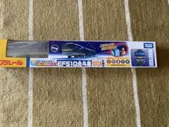 Item thumbnail for item 96e76c5d-5cbd-41e0-9325-efafd6538642